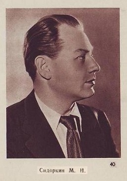 �������� ������